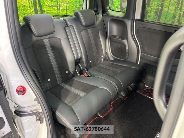 Honda N BOX CUSTOM 2021-01 7562548-8