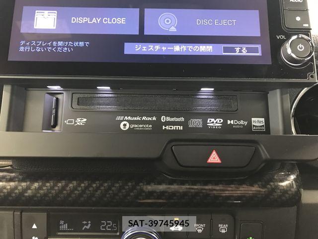 Honda N BOX CUSTOM 2024-04 7562529-11