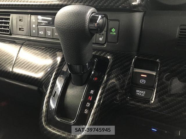 Honda N BOX CUSTOM 2024-04 7562529-15
