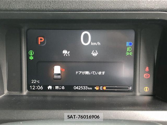 Honda N BOX CUSTOM 2023-10 7562537-19