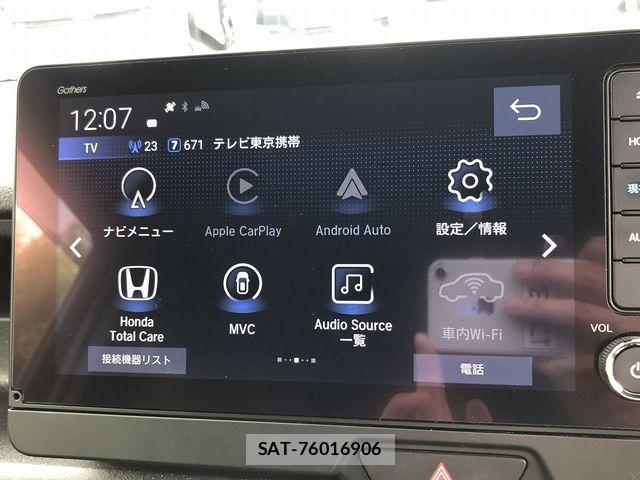 Honda N BOX CUSTOM 2023-10 7562537-22