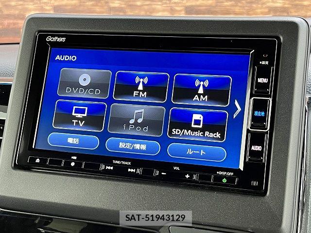 Honda N BOX CUSTOM 2023-01 7562531-4