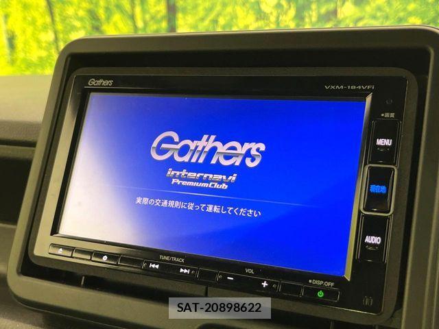 Honda N BOX CUSTOM 2026-04 7562528-3