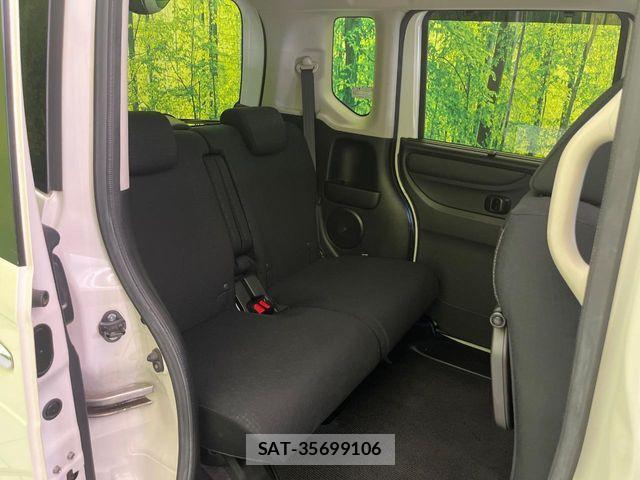 Honda N BOX CUSTOM 2016-01 7562552-8