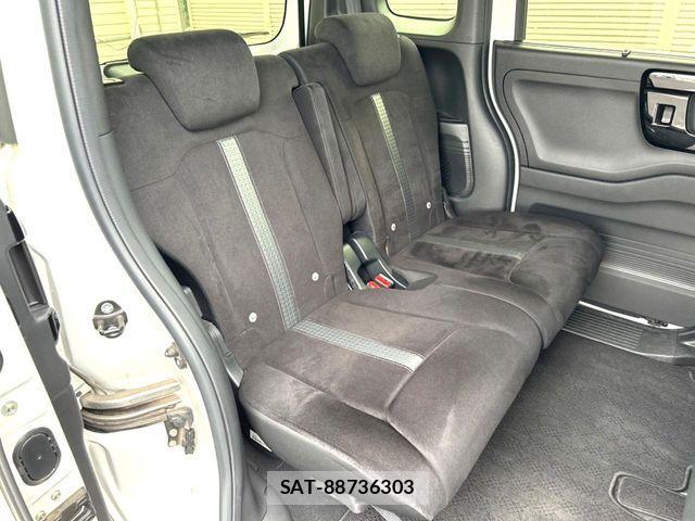 Honda N BOX CUSTOM 2021-11 7562540-8