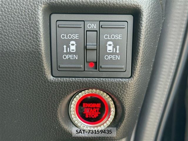 Honda N BOX CUSTOM 2023-03 7562533-19