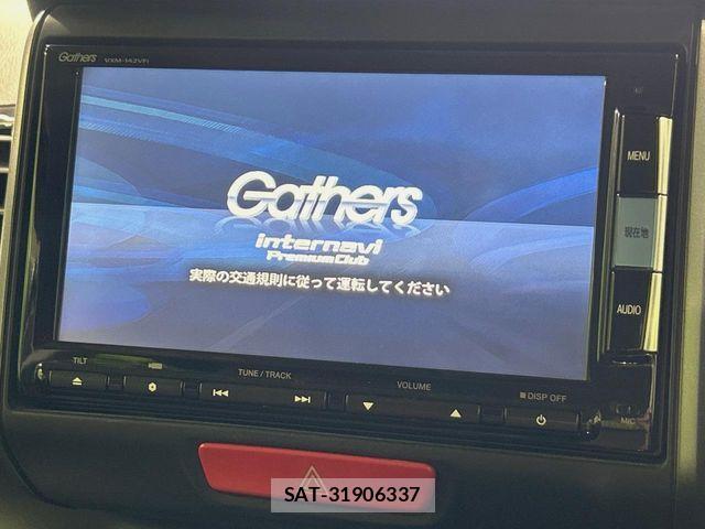 Honda N BOX CUSTOM 2014-10 7562554-2