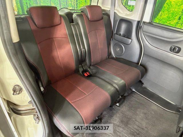 Honda N BOX CUSTOM 2014-10 7562554-8