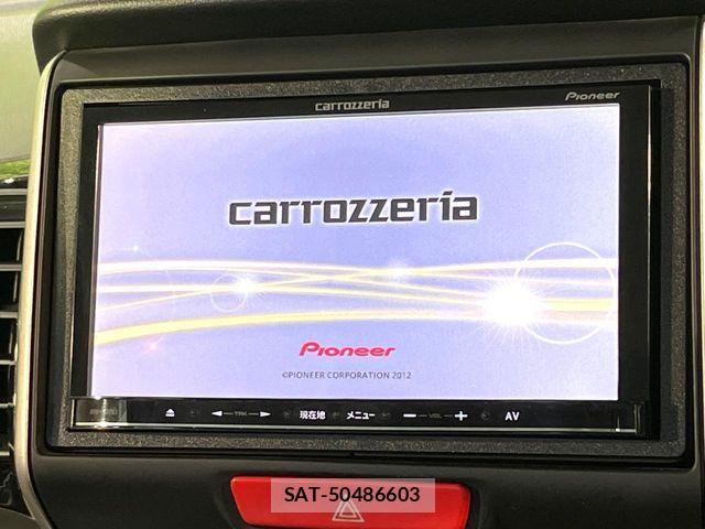 Honda N BOX CUSTOM 2015-08 7562558-2
