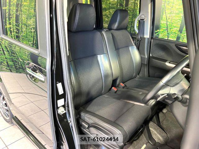 Honda N BOX CUSTOM 2015-05 7562559-9