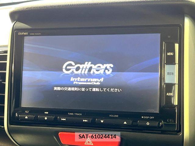 Honda N BOX CUSTOM 2015-05 7562559-4