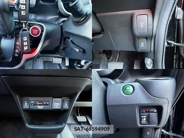 Honda N BOX CUSTOM 2017-03 7562550-4