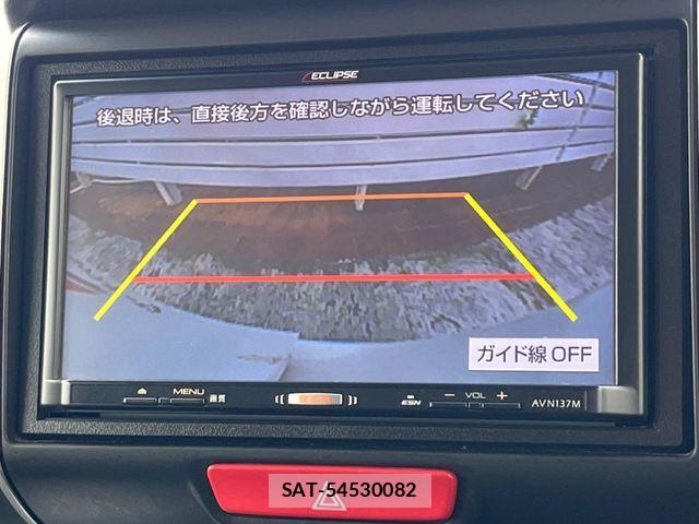 Honda N BOX CUSTOM 2017-07 7562555-3