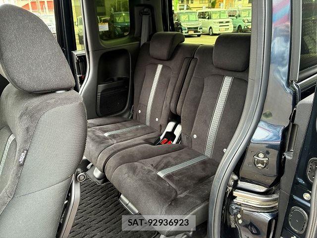 Honda N BOX CUSTOM 2022-02 7562553-10