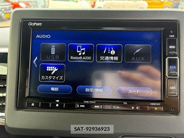 Honda N BOX CUSTOM 2022-02 7562553-17