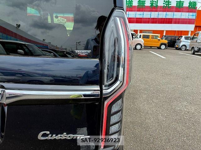 Honda N BOX CUSTOM 2022-02 7562553-8