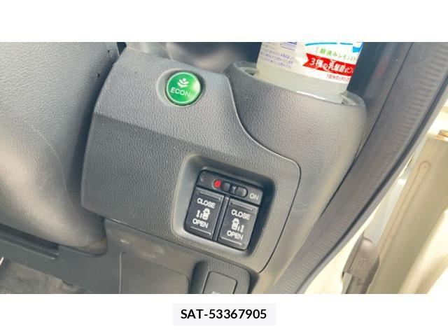 Honda N BOX CUSTOM 2016-08 7562561-17