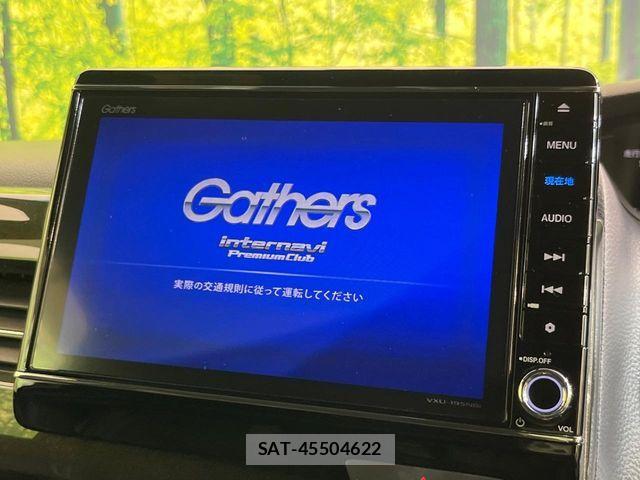 Honda N BOX CUSTOM 2019-05 7618620-2