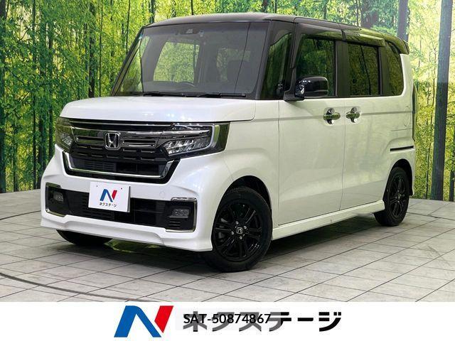 Honda N BOX CUSTOM 2021-12 7618573-0