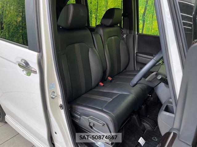 Honda N BOX CUSTOM 2021-12 7618573-7