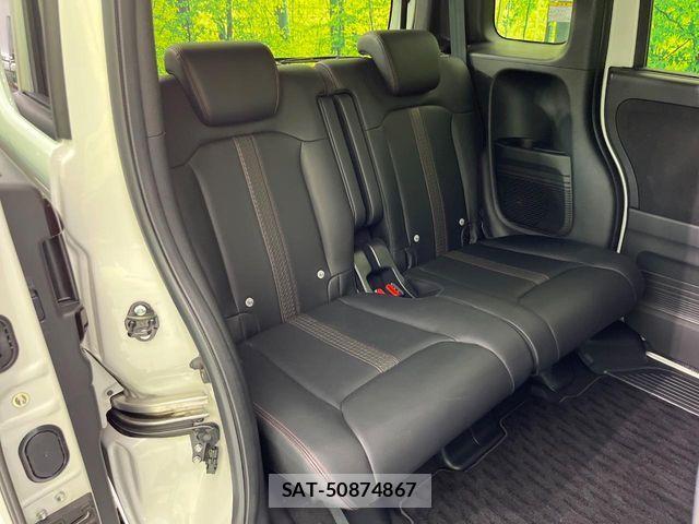 Honda N BOX CUSTOM 2021-12 7618573-8