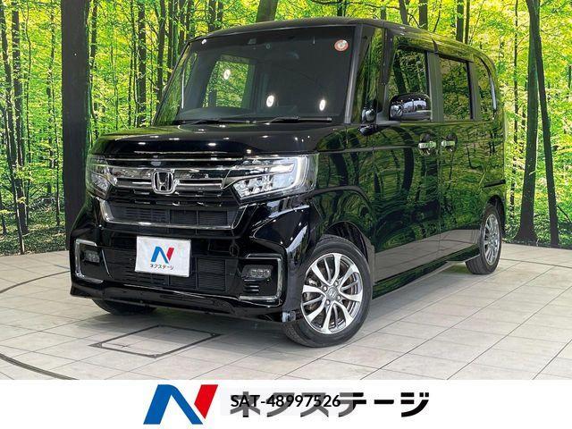 Honda N BOX CUSTOM 2023-01 7618614-0