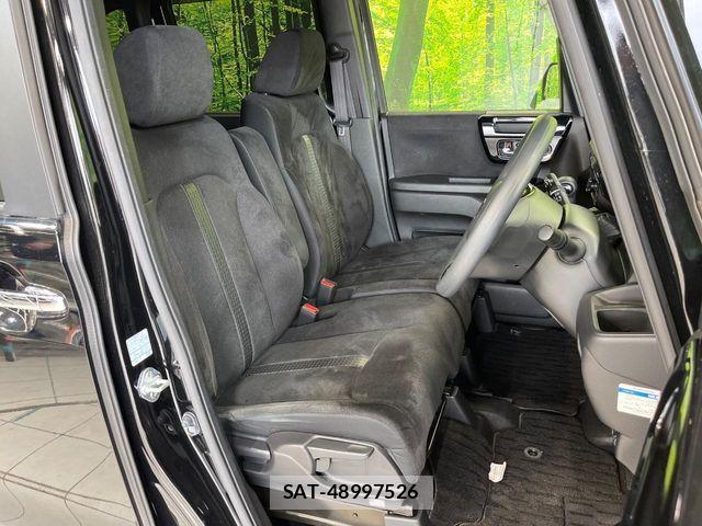 Honda N BOX CUSTOM 2023-01 7618614-7