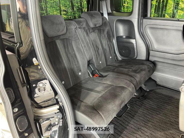 Honda N BOX CUSTOM 2023-01 7618614-8