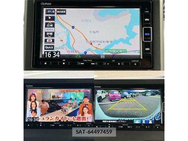 Honda N BOX CUSTOM 2019-11 7618632-25