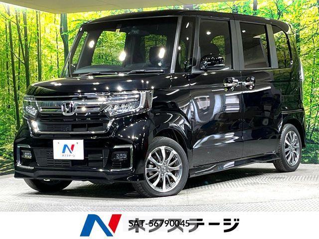 Honda N BOX CUSTOM 2023-04 7618594-0