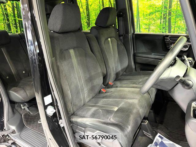 Honda N BOX CUSTOM 2023-04 7618594-7