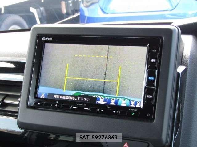 Honda N BOX CUSTOM 2023-03 7618583-5