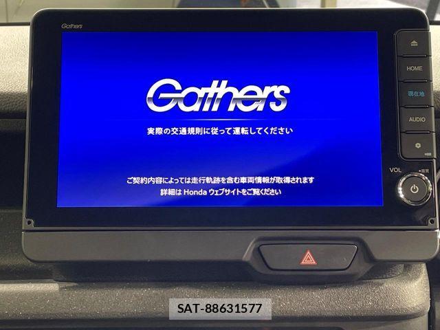 Honda N BOX CUSTOM 2023-11 7618569-4