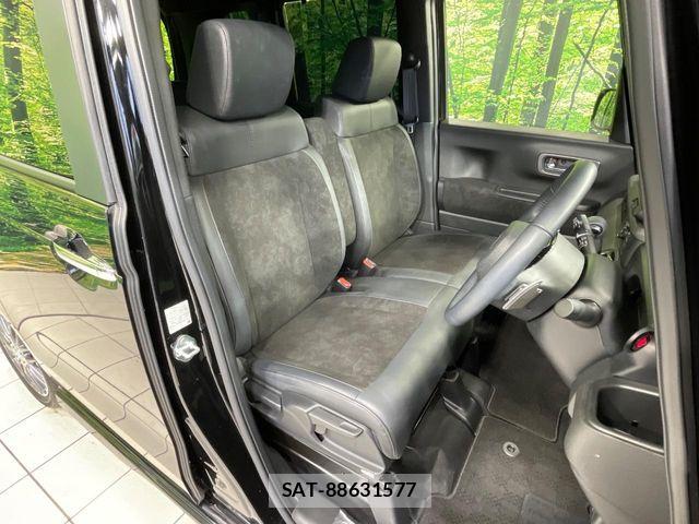 Honda N BOX CUSTOM 2023-11 7618569-7