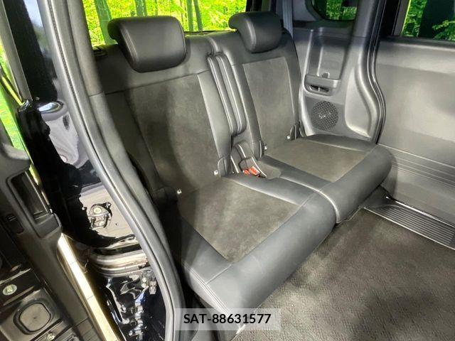 Honda N BOX CUSTOM 2023-11 7618569-8