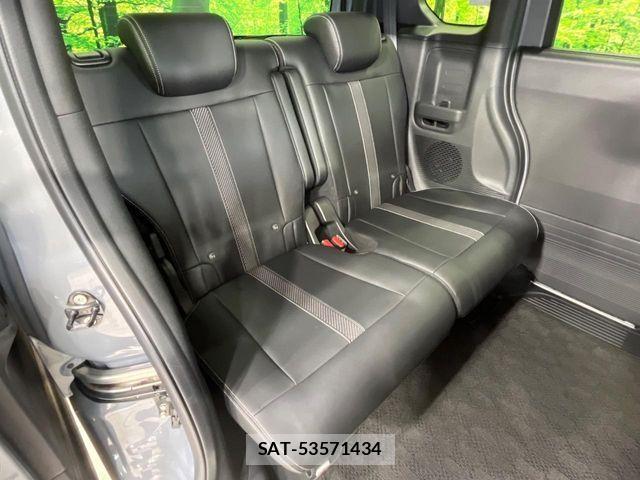 Honda N BOX CUSTOM 2023-10 7618571-8