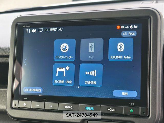 Honda N BOX CUSTOM 2024-02 7618565-10