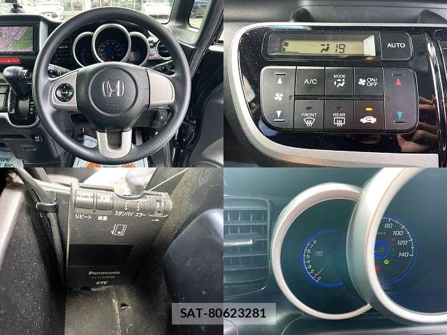 Honda N BOX CUSTOM 2013-05 7618676-4