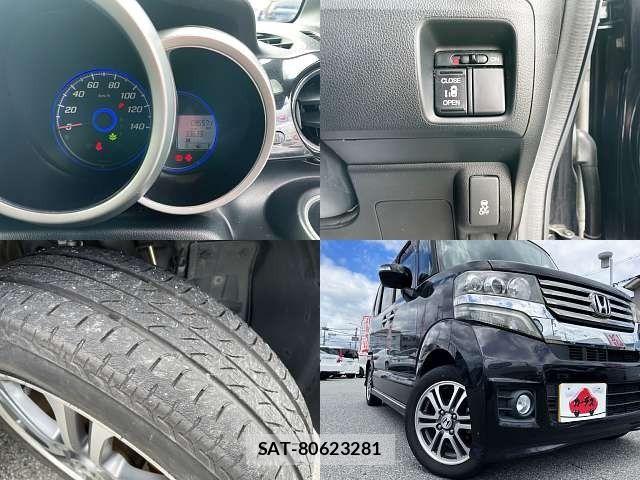 Honda N BOX CUSTOM 2013-05 7618676-6