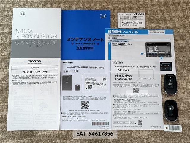 Honda N BOX CUSTOM 2024-06 7618589-19
