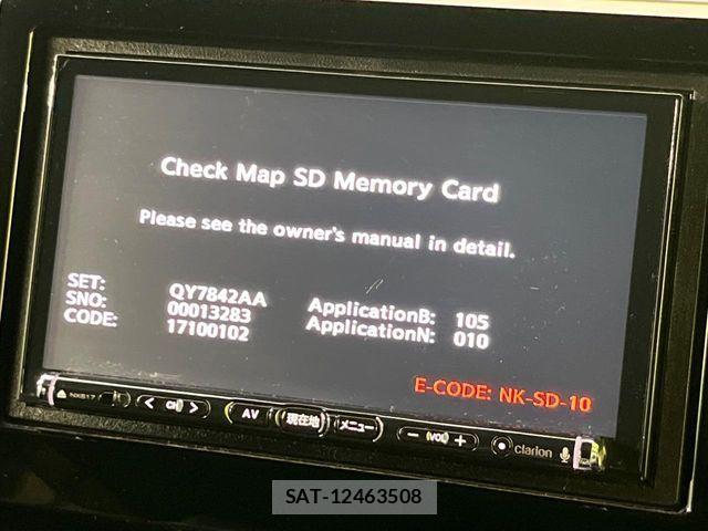 Honda N BOX CUSTOM 2018-08 7618645-2