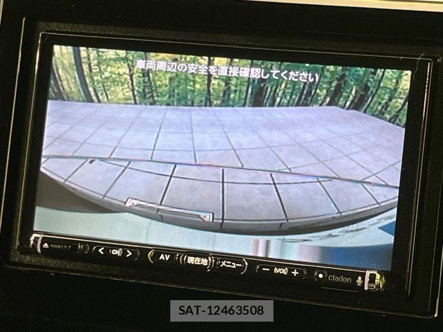 Honda N BOX CUSTOM 2018-08 7618645-3