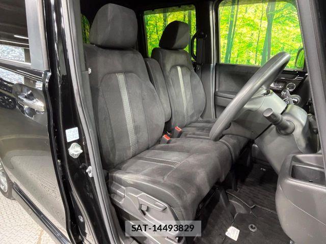 Honda N BOX CUSTOM 2023-06 7618613-7