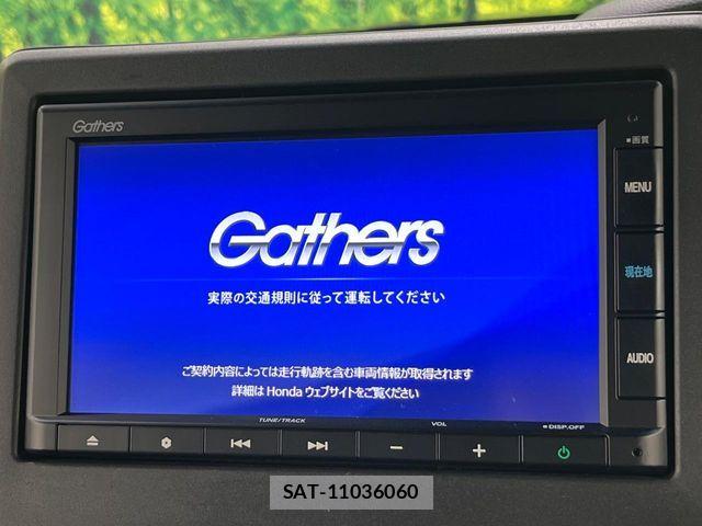 Honda N BOX CUSTOM 2021-05 7618626-3