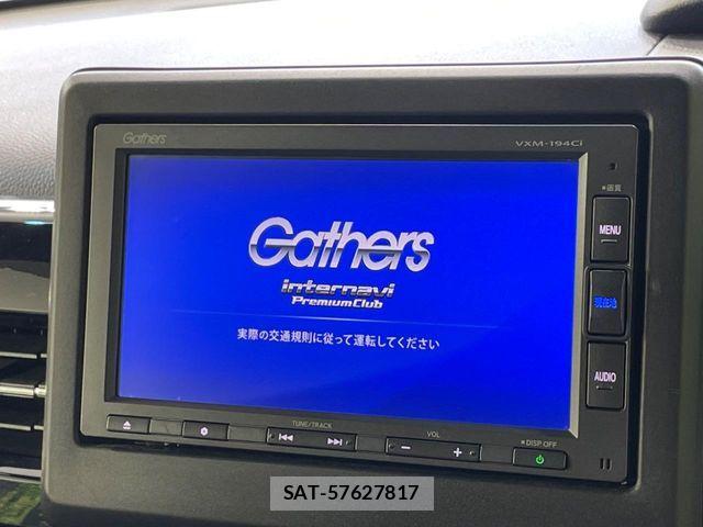 Honda N BOX CUSTOM 2021-05 7618622-3