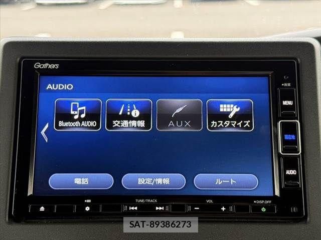 Honda N BOX CUSTOM 2020-02 7618650-27