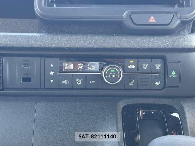 Honda N BOX CUSTOM 2026-03 7618585-18