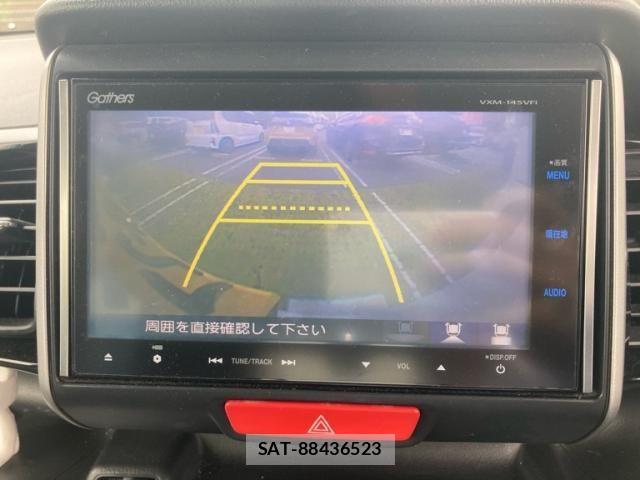 Honda N BOX CUSTOM 2014-01 7618679-20