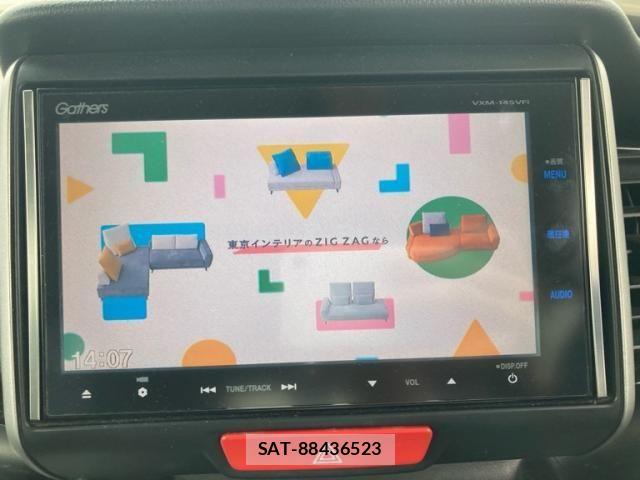 Honda N BOX CUSTOM 2014-01 7618679-21