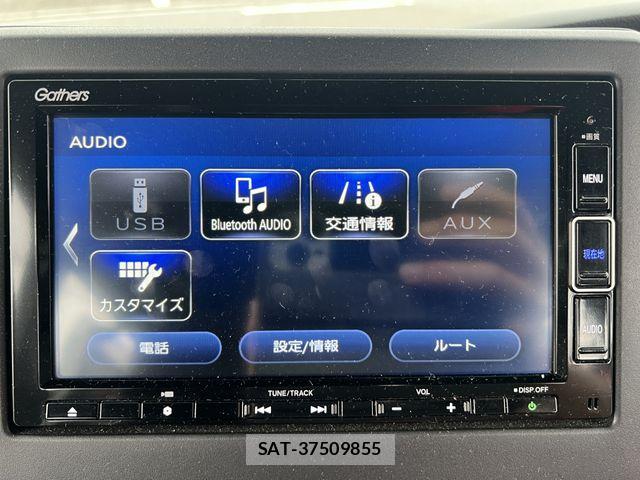 Honda N BOX CUSTOM 2021-10 7618616-22
